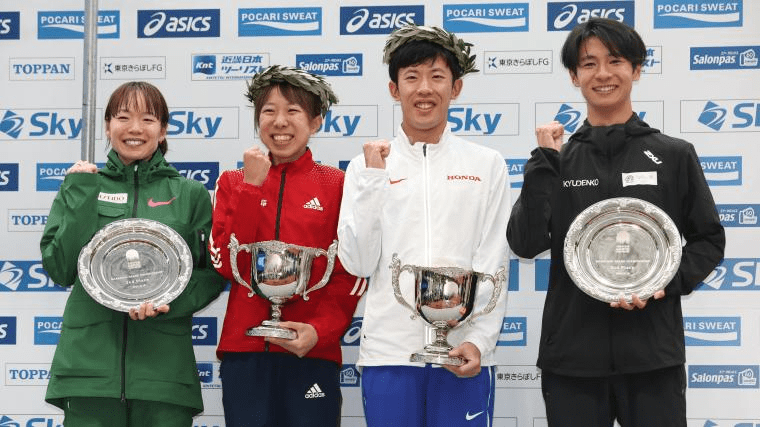 パリオリンピックマラソンの日本代表選手４人